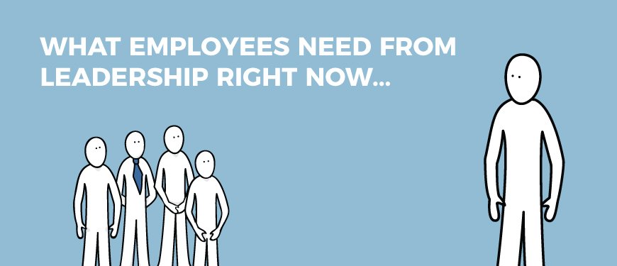 What-Employees-Need-From-Leadership